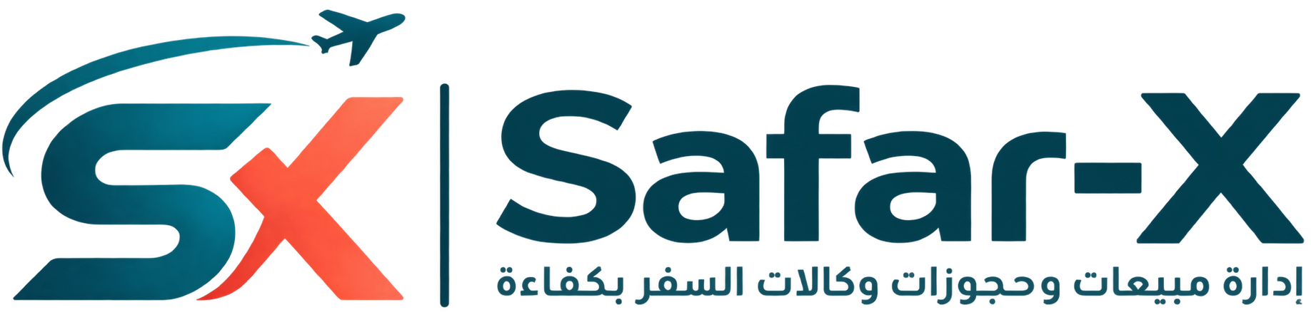 Safar-X logo